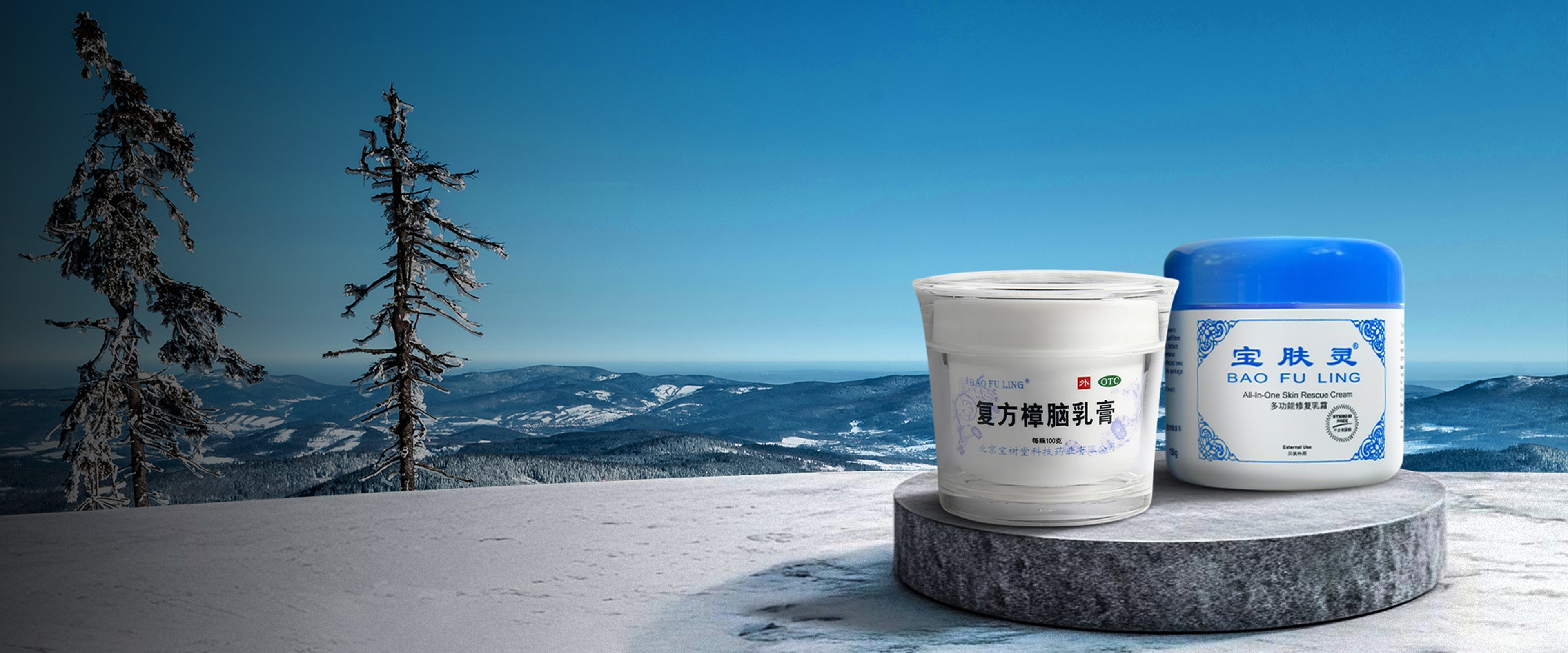 slider image 1621243260e1af0c20-2